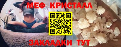 индика Пушкино