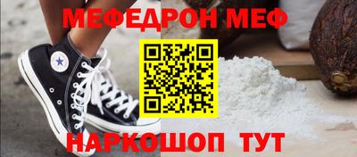 наркотики Пыть-Ях