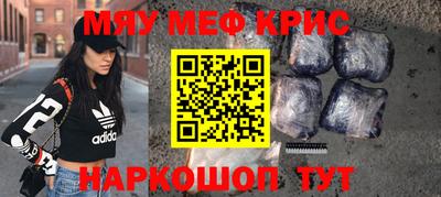 наркотики Пыть-Ях