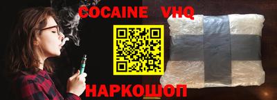 наркотики Пыть-Ях