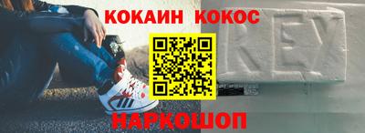 mdpv Пугачёв