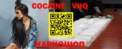 индика Пушкино