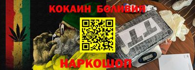 mdpv Пугачёв