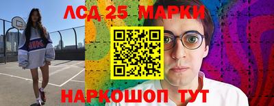 индика Пушкино