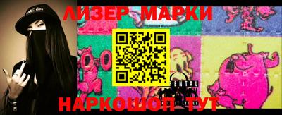 mdpv Пугачёв