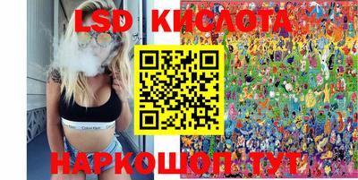наркотики Пыть-Ях