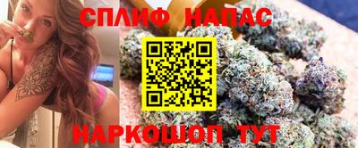 наркотики Пыть-Ях