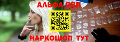 mdpv Пугачёв