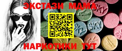 индика Пушкино