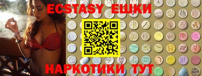 mdpv Пугачёв