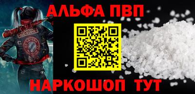 индика Пушкино