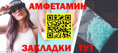 наркотики Пыть-Ях