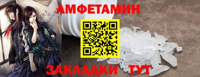 индика Пушкино