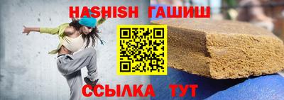 наркотики Пыть-Ях