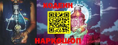 индика Пушкино
