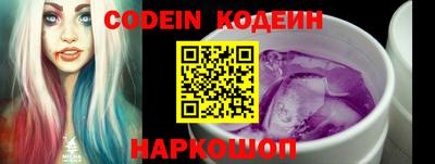 индика Пушкино