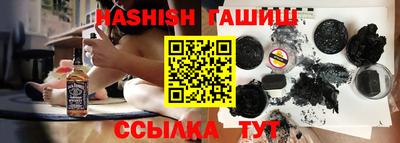 индика Пушкино