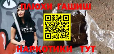 mdpv Пугачёв