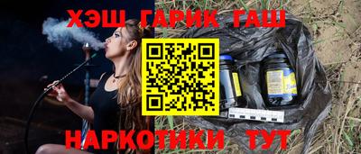 mdpv Пугачёв