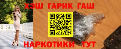 mdpv Пугачёв