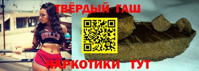 индика Пушкино