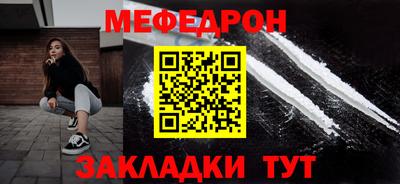 индика Пушкино