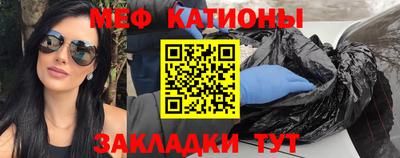 индика Пушкино