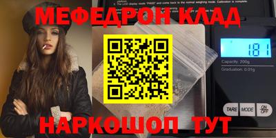 индика Пушкино