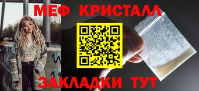 наркотики Пыть-Ях
