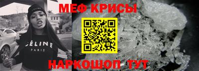 наркотики Пыть-Ях