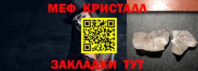 наркотики Пыть-Ях
